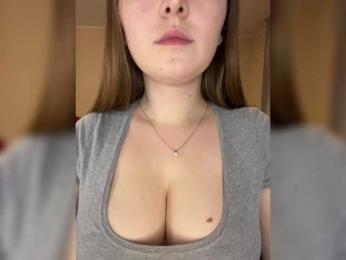 AlinaRay — Bongacams recorded stream image, 12.03.2025 12:40