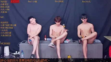Xiaoao-001 — Stripchat recorded stream image, 03.08.2026 12:10