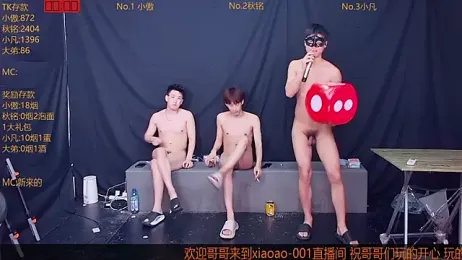 Xiaoao-001 — Stripchat recorded stream image, 03.08.2026 12:10