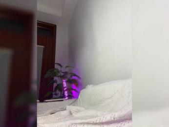 Oops_kiraa — Bongacams recorded stream image, 04.08.2026 15:50