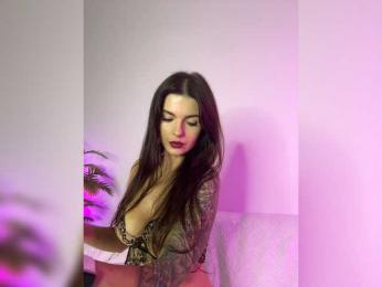 Oops_kiraa — Bongacams recorded stream image, 04.08.2026 15:50