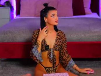 amberalena — Chaturbate recorded stream image, 04.08.2026 16:50
