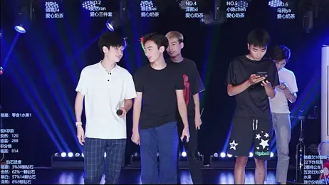 AOA-ACE — Stripchat recorded stream image, 06.08.2026 08:30