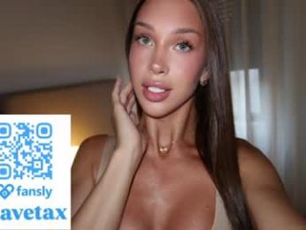 lavetax — Chaturbate recorded stream image, 07.08.2026 08:50