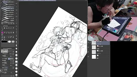 ippei0001 — Stripchat recorded stream image, 07.08.2026 18:50
