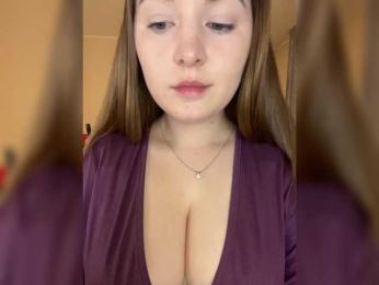 AlinaRay — Bongacams recorded stream image, 12.03.2025 19:20