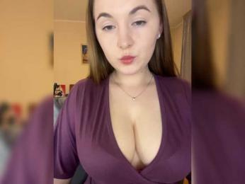 AlinaRay — Bongacams recorded stream image, 12.03.2025 19:20
