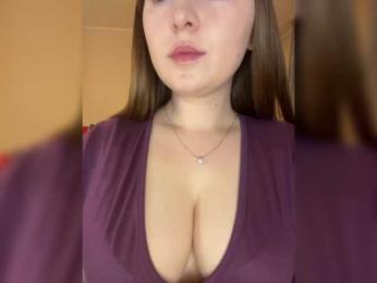 AlinaRay — Bongacams recorded stream image, 12.03.2025 19:20