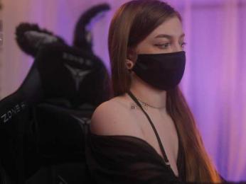 arimass — Bongacams recorded stream image, 12.03.2025 18:40