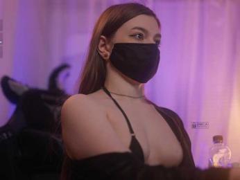 arimass — Bongacams recorded stream image, 12.03.2025 18:40