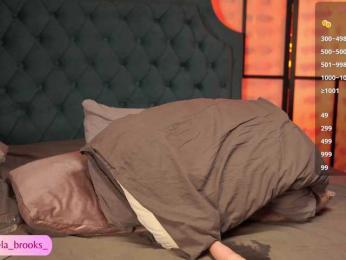 shiny-lily — Bongacams recorded stream screenshot (12 Mar 2025)