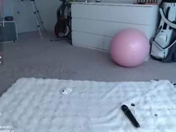 petitebrat — Chaturbate recorded stream image, 10.08.2026 14:00