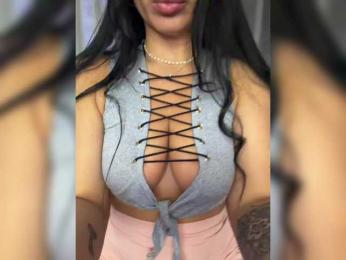 _EUPHORIAA_ — Bongacams recorded stream image, 11.08.2026 16:00