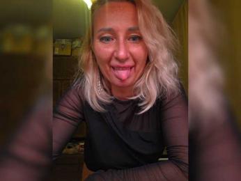 ARotikA1 — Bongacams recorded stream image, 11.08.2026 19:00