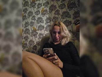 ARotikA1 — Bongacams recorded stream image, 11.08.2026 19:00