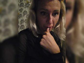ARotikA1 — Bongacams recorded stream image, 11.08.2026 19:00