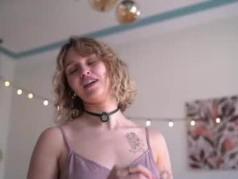 ms_dira — Chaturbate recorded stream image, 12.08.2026 11:10