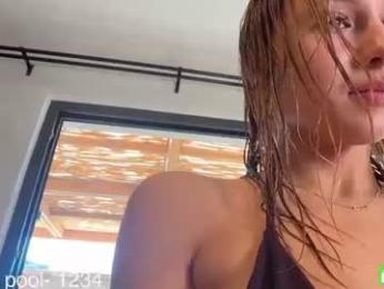 roselyn_rose — Chaturbate recorded stream image, 13.08.2026 05:50