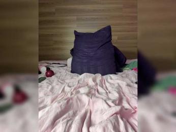 ALISA_PRO_MAX — Bongacams recorded stream image, 13.08.2026 12:40