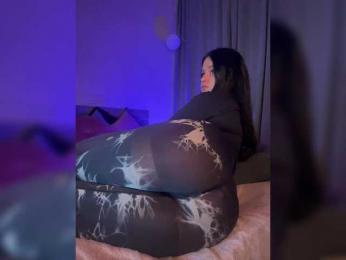 Vilgelmina — Bongacams recorded stream screenshot (12 Mar 2025)