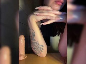 Babeanast — Bongacams recorded stream image, 13.03.2025 01:00