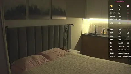 its_me_lissa_ — Stripchat recorded stream image, 16.08.2026 14:20