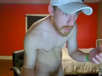 fetishking6 — Chaturbate recorded stream image, 16.08.2026 23:00