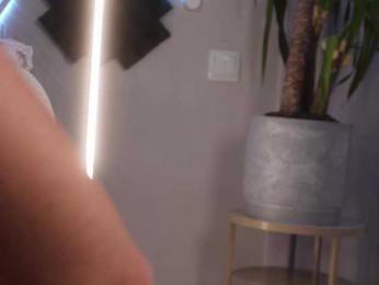 ALVUWKA — Bongacams recorded stream image, 17.08.2026 07:20