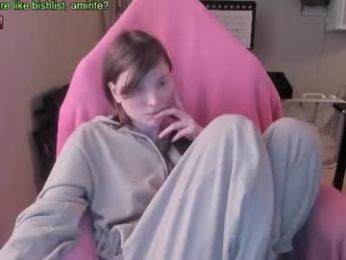 nacmar — Chaturbate recorded stream image, 18.08.2026 00:50