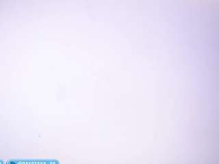 dakota-lee — Camsoda recorded stream screenshot (13 Mar 2025)