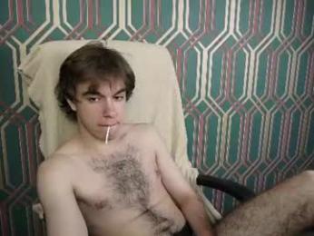davebevy — Chaturbate recorded stream image, 19.08.2026 20:40
