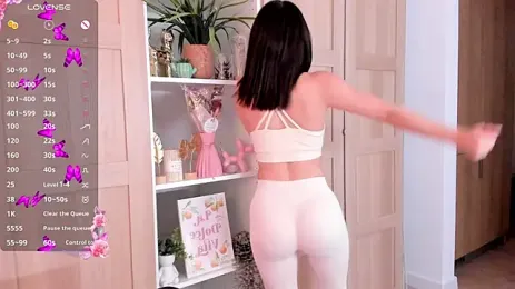 SweetAmeliaaa — Stripchat recorded stream image, 20.08.2026 19:10