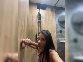 wild__cat — Bongacams recorded stream image, 21.08.2026 17:30