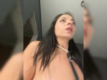 wild__cat — Bongacams recorded stream image, 21.08.2026 17:30