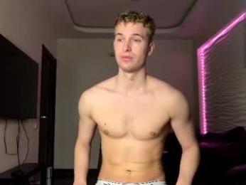 ursaotome — Chaturbate recorded stream image, 21.08.2026 19:40