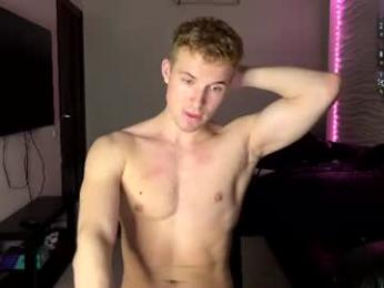 ursaotome — Chaturbate recorded stream image, 21.08.2026 19:40