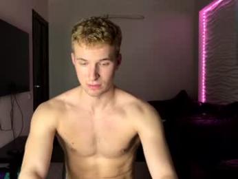ursaotome — Chaturbate recorded stream image, 21.08.2026 19:40