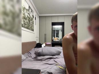DoubleSs001 — Bongacams recorded stream image, 21.08.2026 22:50