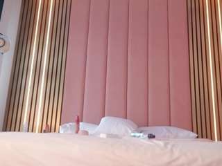 vesia — Camsoda recorded stream image, 22.08.2026 08:40