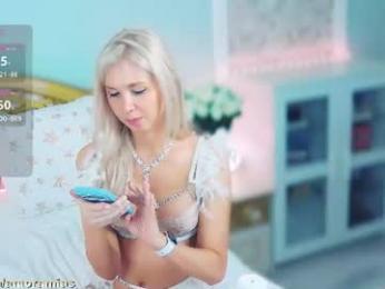 amoramias — Chaturbate recorded stream image, 22.08.2026 17:30