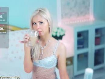 amoramias — Chaturbate recorded stream image, 22.08.2026 17:30