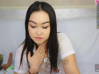 DianaMoon — Bongacams recorded stream image, 22.08.2026 16:20