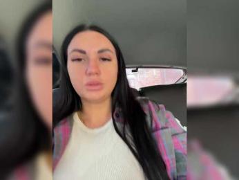 KROSHKA_N — Bongacams recorded stream screenshot (13 Mar 2025)