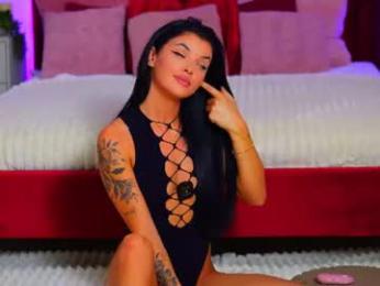 amberalena — Chaturbate recorded stream image, 24.08.2026 17:00