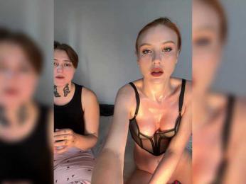 Fallen-Angels — Bongacams recorded stream image, 25.08.2026 09:20