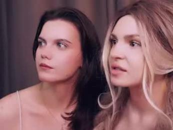 vivid_girls — Chaturbate recorded stream image, 25.08.2026 07:30