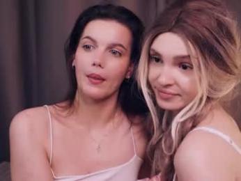 vivid_girls — Chaturbate recorded stream image, 25.08.2026 07:30