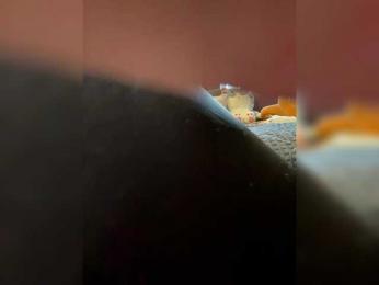 cool-party — Bongacams recorded stream image, 25.08.2026 12:10