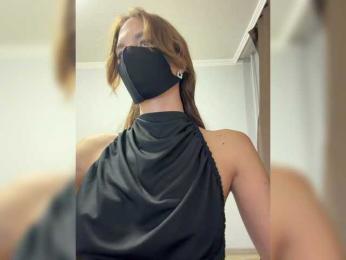 Saliss1 — Bongacams recorded stream image, 25.08.2026 14:50