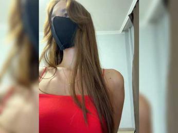 Saliss1 — Bongacams recorded stream image, 25.08.2026 14:50